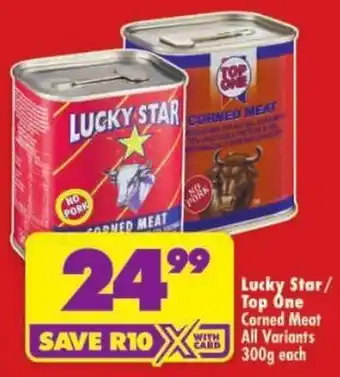 Lucky Star Corned Meat