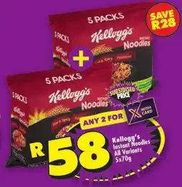 Shoprite Kellogg's Instant Noodles offer