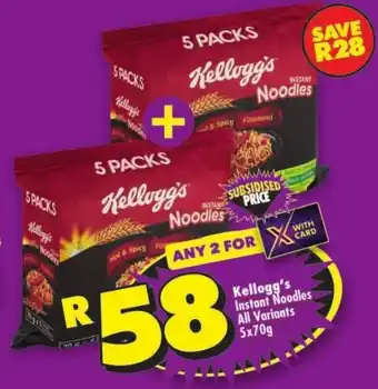 Kellogg's Instant Noodles