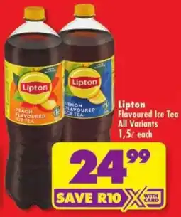 Shoprite Lipton Flavoured Ice Tea offer