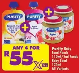 Shoprite Purity Baby Food Pouch offer