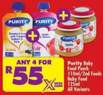 Shoprite Purity Baby Food Pouch offer