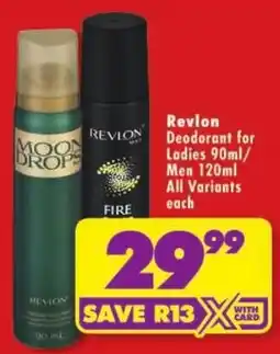 Shoprite Revlon Deodorant for Ladies/Men offer