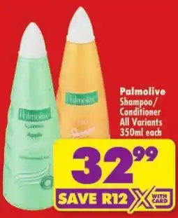 Shoprite Palmolive Shampoo/Conditioner offer
