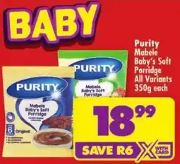 Shoprite Purity Mabele Baby's Soft Porridge offer