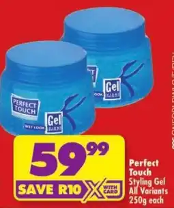 Shoprite Perfect Touch Styling Gel offer