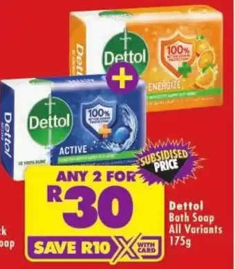 Shoprite Dettol Bath Soap offer