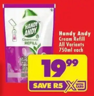 Shoprite Handy Andy Cream Refill offer