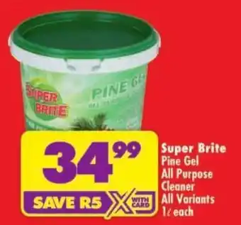 Shoprite Super Brite Pine Gel All Purpose Cleaner offer
