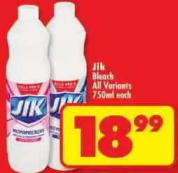 Shoprite Jik Bleach offer
