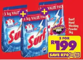 Surf Hand Washing Powder