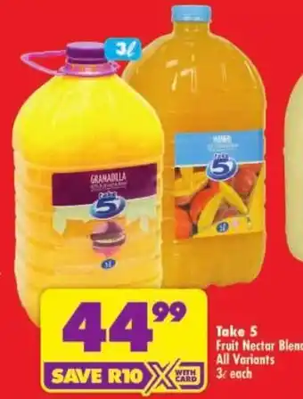 Shoprite Fruit Nectar Blend offer