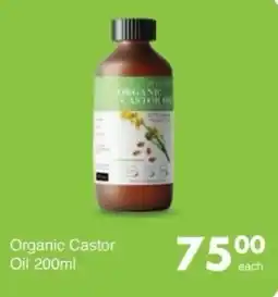 Save Hyper Organic Castor Oil offer