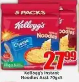 Three Star Cash and Carry Kellogg's Instant Noodles Assorted offer