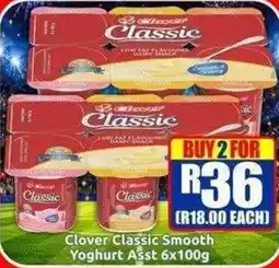 Three Star Cash and Carry Clover Classic Smooth Yoghurt Assorted offer