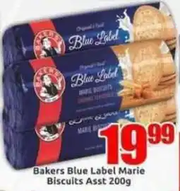 Three Star Cash and Carry Bakers Blue Label Marie Biscuits offer