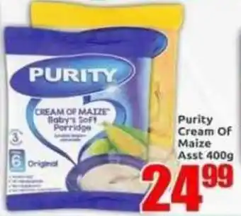 Three Star Cash and Carry Purity Cream Of Maize offer