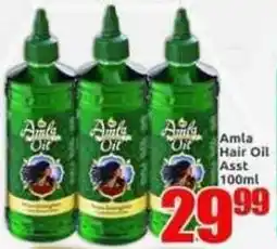 Three Star Cash and Carry Amla Oil offer