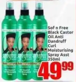 Three Star Cash and Carry Sof'n Free Black Castor Oil Anti Dandruff Curl Moisturising Spray offer