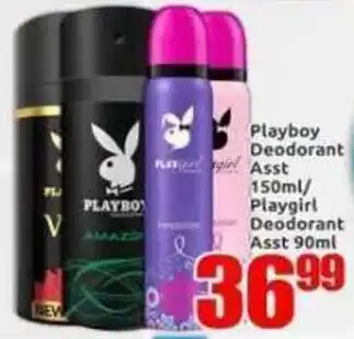 Three Star Cash and Carry Playboy Deodorant Assorted offer
