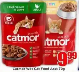 Three Star Cash and Carry Catmor Wet Cat Food Assorted offer