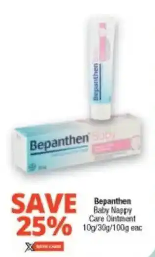 Checkers Bepanthen Baby Nappy Care Ointment offer