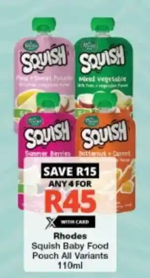 Squish Baby Food Pouch