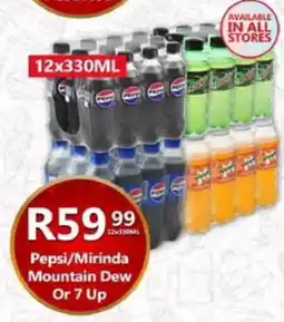 Take 'n Pay Pepsi/Mirinda Mountain Dew Or 7 Up offer