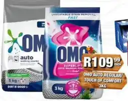 Take 'n Pay OMO AUTO REGULAR/TOUCH OF COMFORT offer