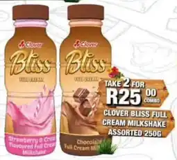 Take 'n Pay Clover Bliss Full Cream Assorted offer