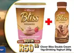 Take 'n Pay Clover Bliss Double Cream Strawberry and Cream Flavour offer