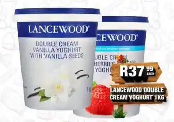 LANCEWOOD DOUBLE CREAM YOGHURT