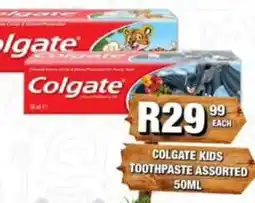 Take 'n Pay Colgate Kids Toothpaste Assorted offer