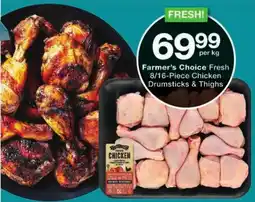 Checkers Farmer's Choice Fresh Chicken Drumsticks & Thighs offer