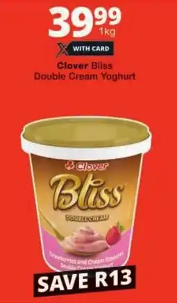 Checkers Clover Bliss Double Cream Yoghurt offer