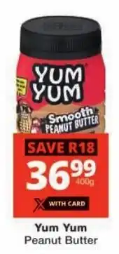 Yum Yum Peanut Butter