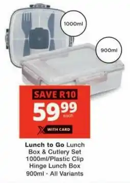 Checkers Lunch to Go Lunch Box & Cutlery Set offer