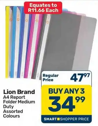 Lion Brand A4 Report Folder Medium Duty Assorted