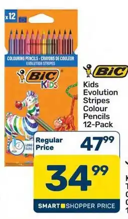 Pick n Pay BIC Kids Evolution Stripes Colour Pencils offer