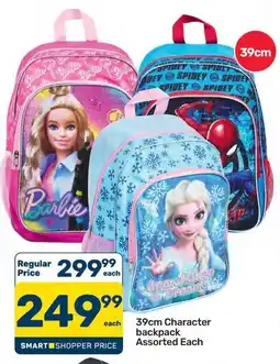 Pick n Pay 39cm Character backpack Assorted offer