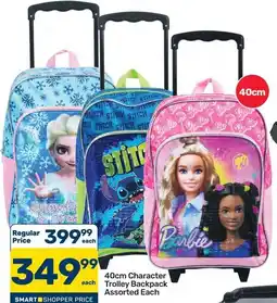 Pick n Pay 40cm Character Trolley Backpack Assorted offer