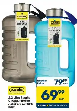 Pick n Pay Addis 2.2 Litre Sports Chugger Bottle Assorted offer