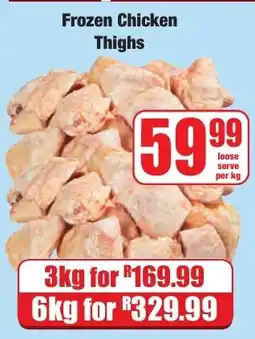 Boxer Superstores Frozen Chicken Thighs offer