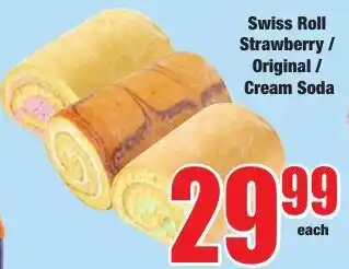 Boxer Superstores Swiss Roll offer