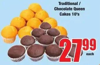 Boxer Superstores Traditional / Chocolate Queen Cakes 10's offer