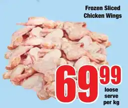 Boxer Superstores Frozen Sliced Chicken Wings offer