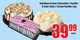 Boxer Superstores Imitation Cream Chocolate / Vanilla 6 Inch Cake / Cream Vanilla Log offer
