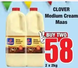 Boxer Superstores Clover Medium Cream Maas offer