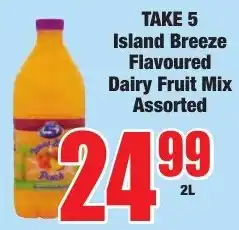 Boxer Superstores Island Breeze Flavoured Dairy Fruit Mix Assorted offer