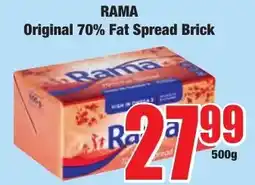 Boxer Superstores RAMA Original 70% Fat Spread Brick offer